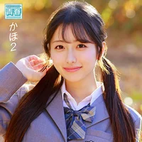 かほ（DEAA-031）MISSAVとAVエロ動画のアイキャッチ画像